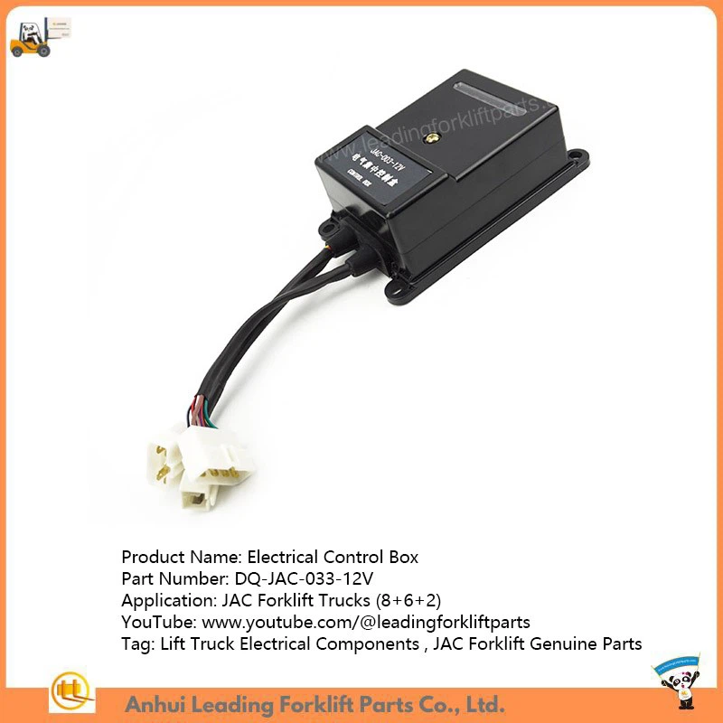 Electrical Control Box Electrical Control Box
