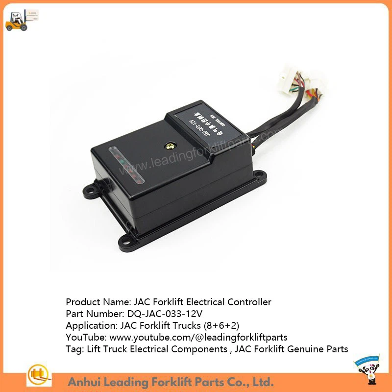 JAC Forklift Electrical Controller JAC Forklift Electrical Controller