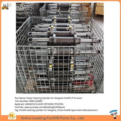 Forklift quvvati Rulda tsilindri|HANGCHA Forklift CPCD30N|Xitoy Forklift ehtiyot qismlari ishlab chiqaruvchilari