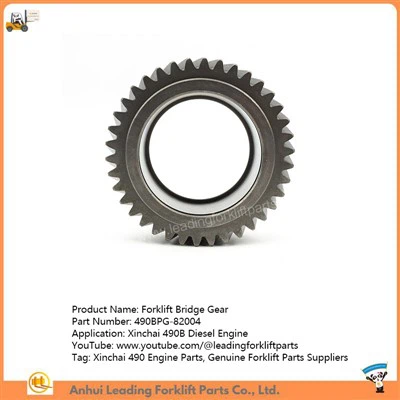 Forklift tashuvchisi