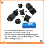 Heli elektr forklift qismlari|Forklift kalitini yoqish tugmasi|JK422