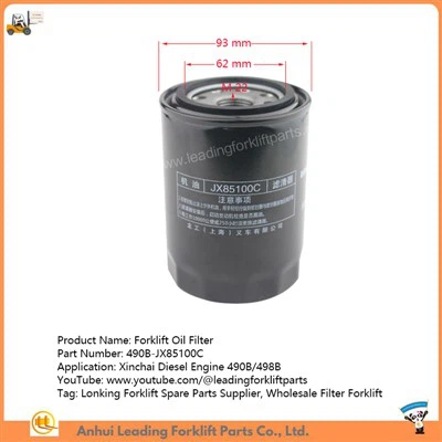 Lift yuk mashinasi moy filtri|Filtrli forklift ulgurji|Lonking Forklift ehtiyot qismlari yetkazib beruvchi|Xinchai 490B dvigatel qismlari