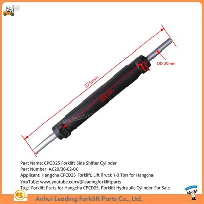Forklift tomoni o'zgartiruvchi silindr sotiladi|Hangcha CPCD25 uchun forklift qismlari|Forklift qismlari ishlab chiqaruvchisi