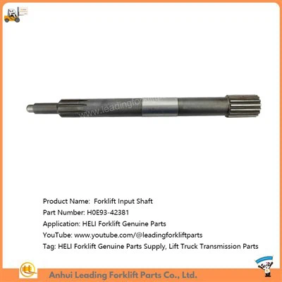 Transmissiya kirish mili